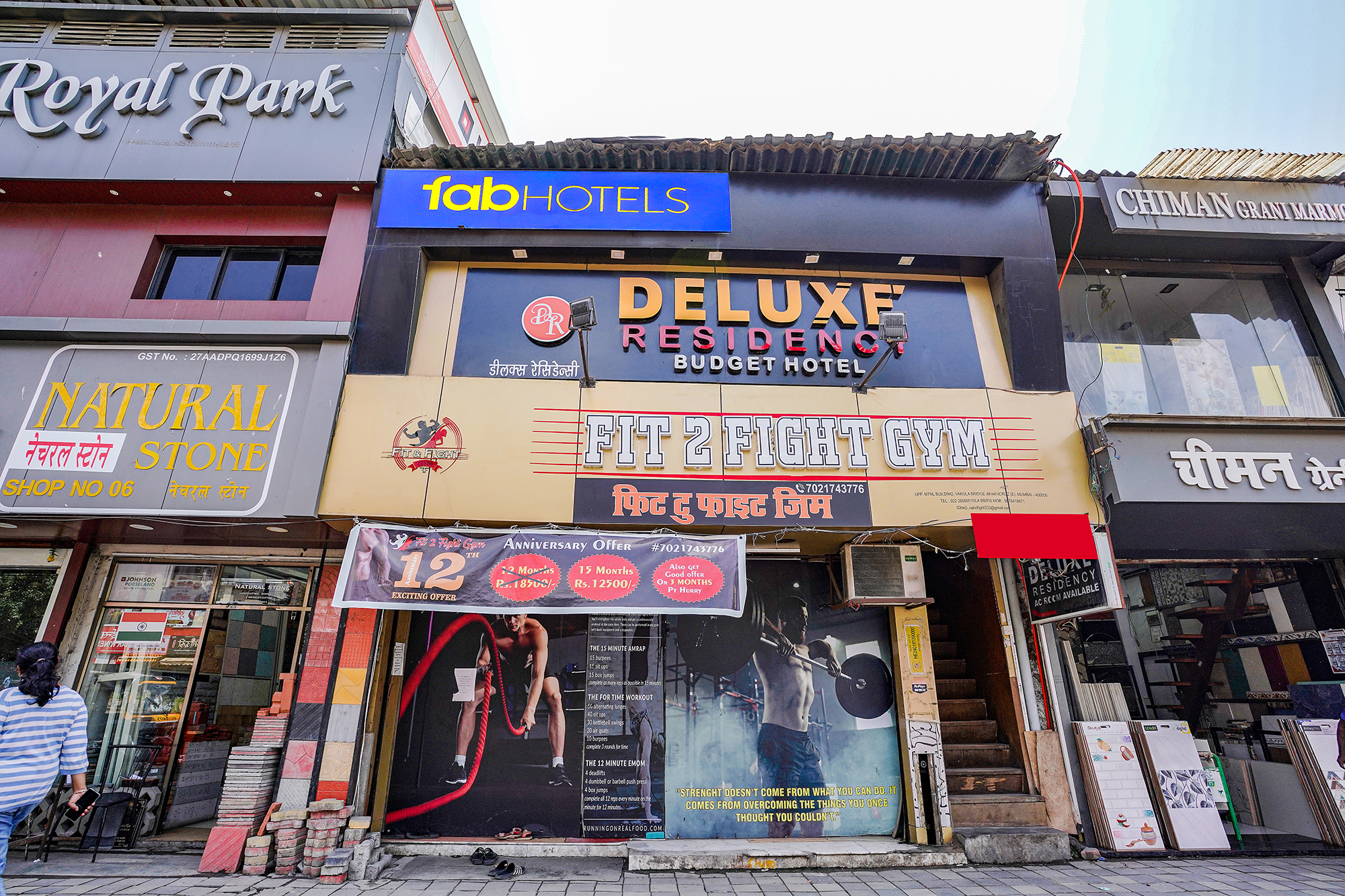 FabExpress Deluxe Residency