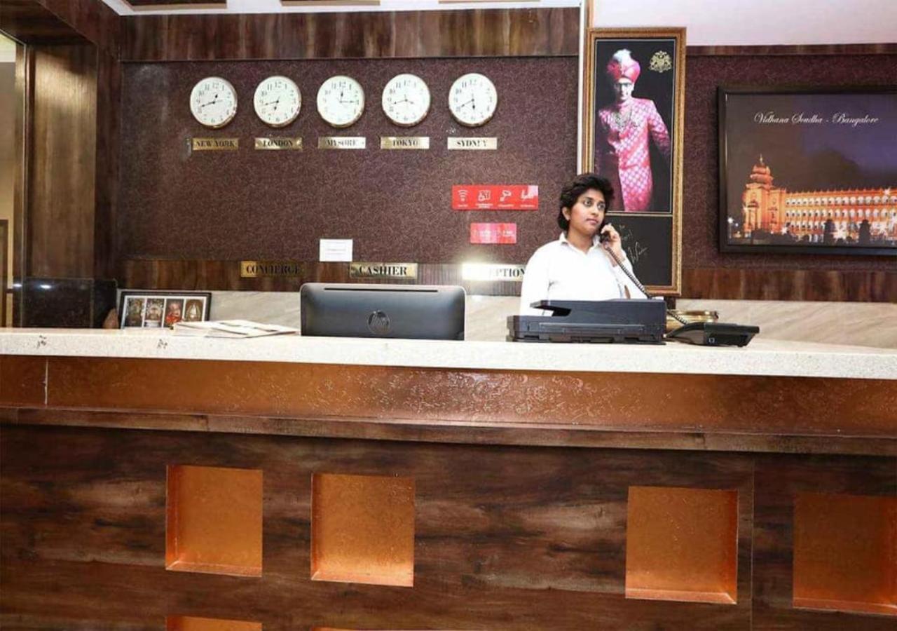 Galería