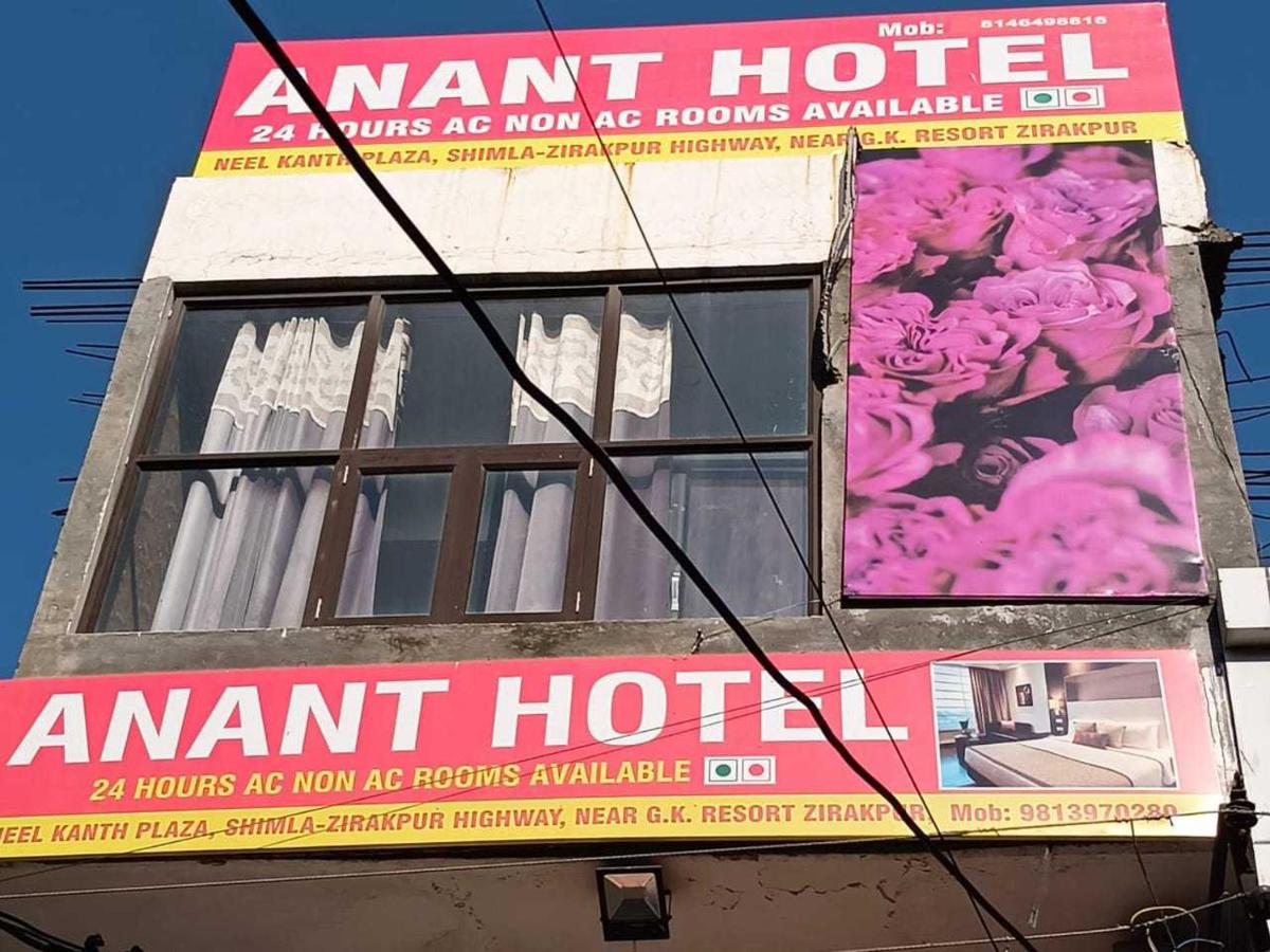 OYO 80778A Anat Hotel