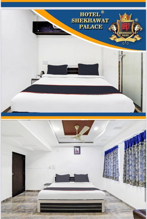 Hotel Shekhawat Palace