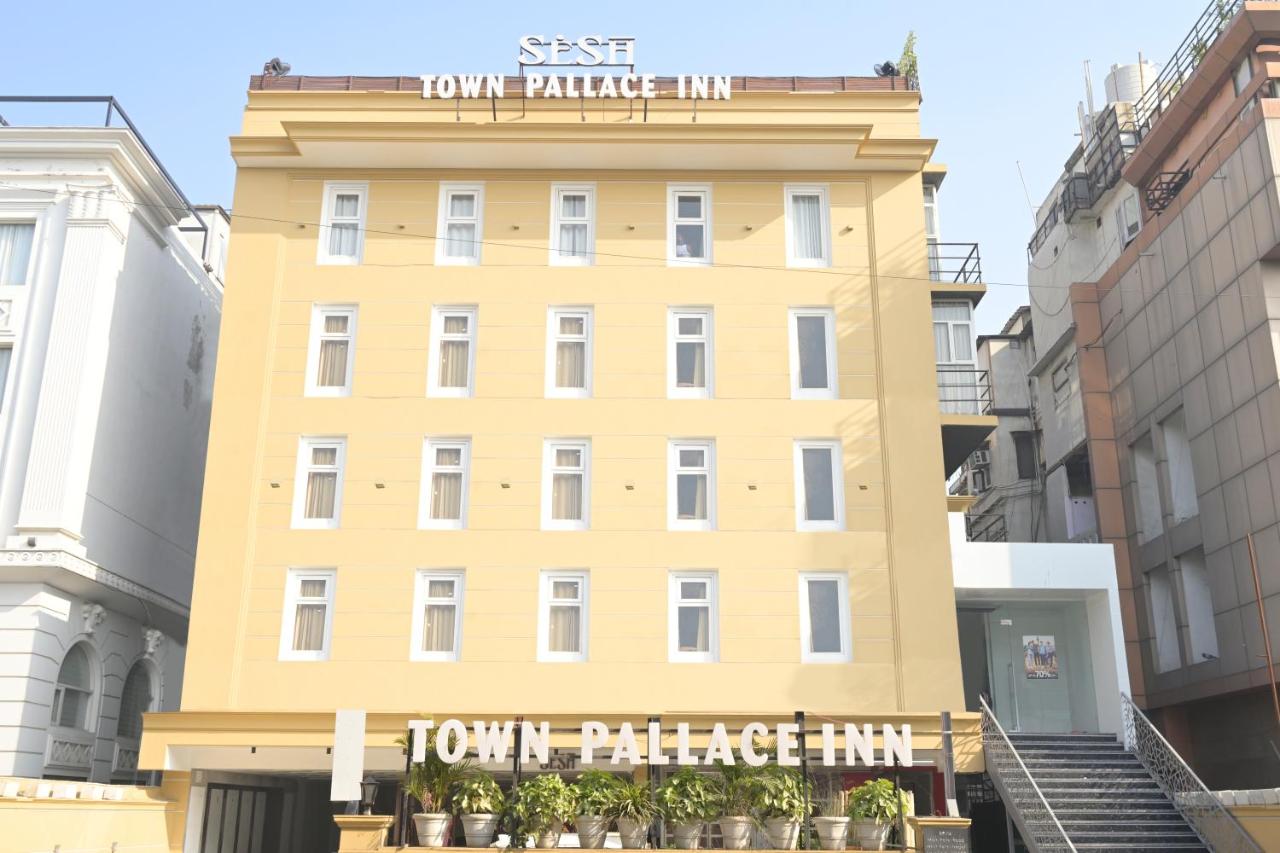 Hotel Town Palace inn ( A Unit Of Do Bhai Estates )