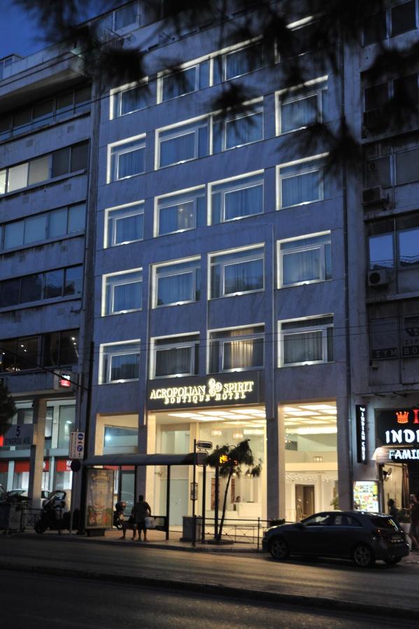 Galería