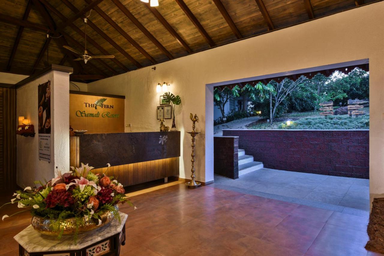 Galería