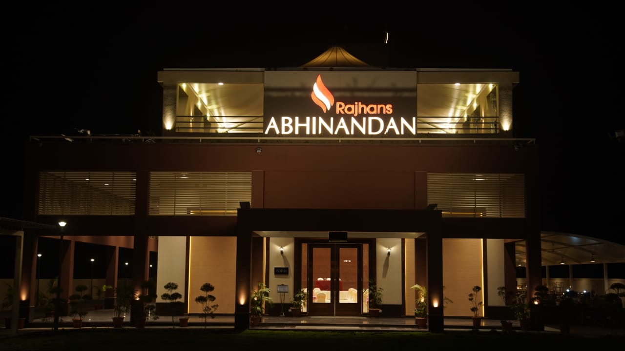 HOTEL RAJHANS ABHINANDAN.