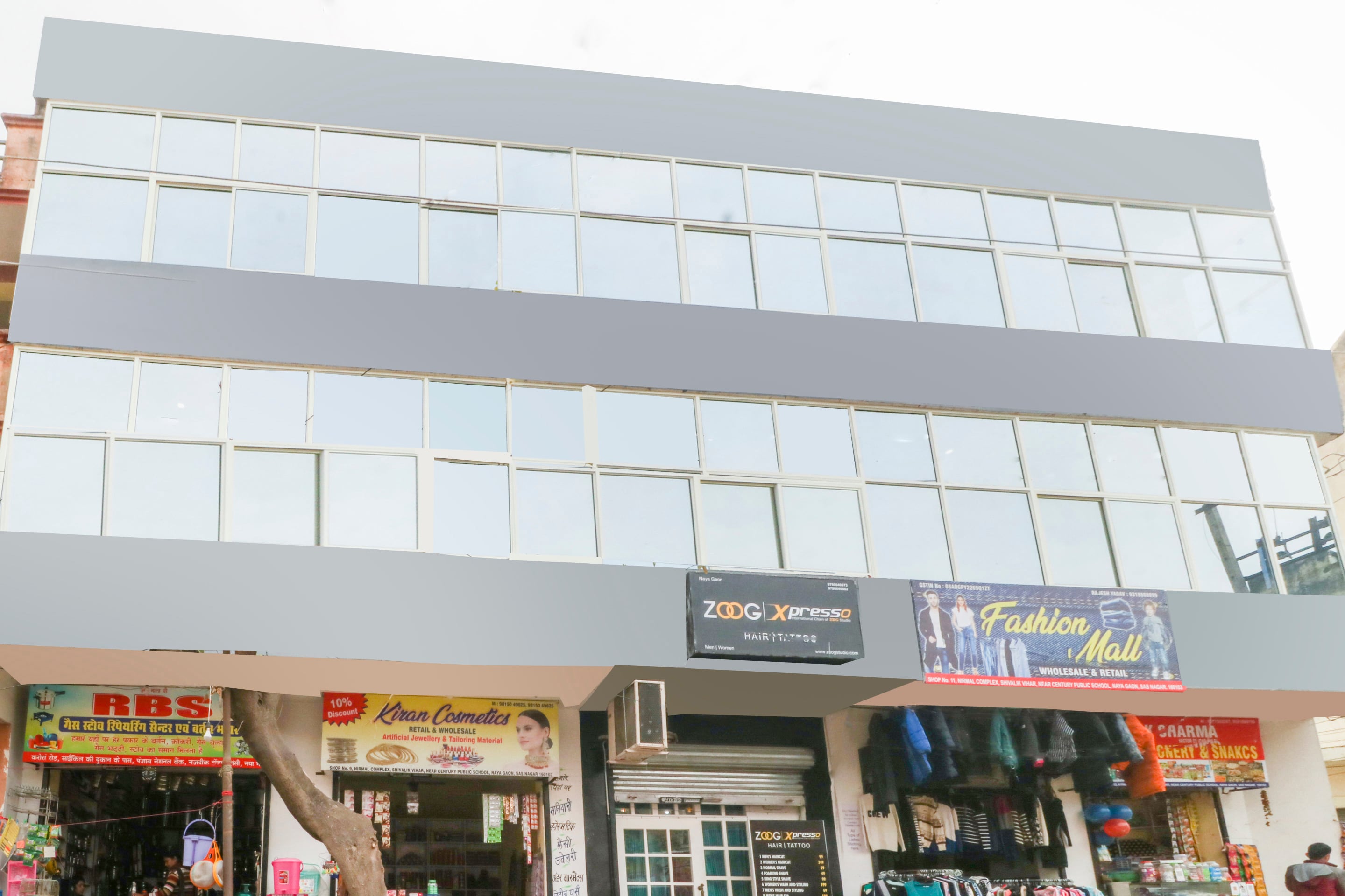 Galería