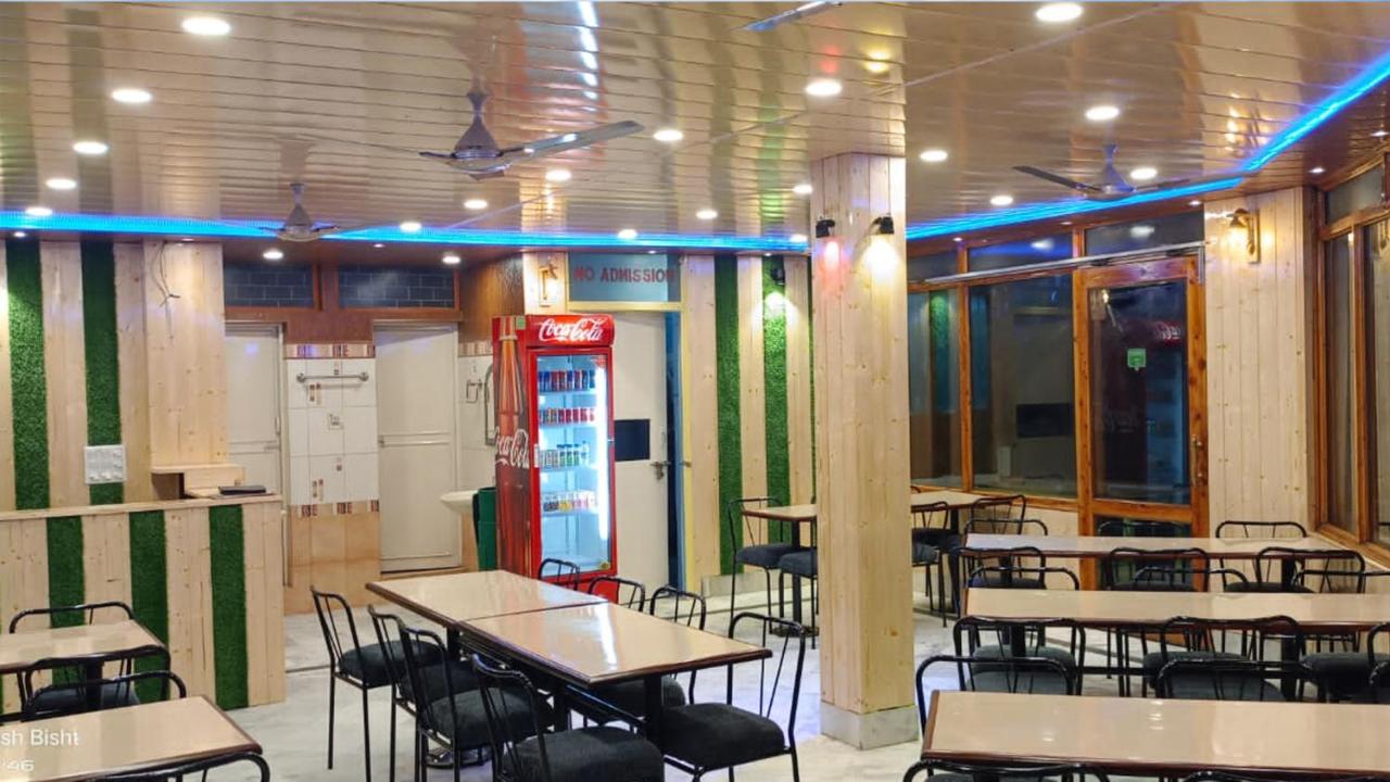 Galería