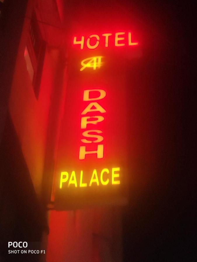 Galería