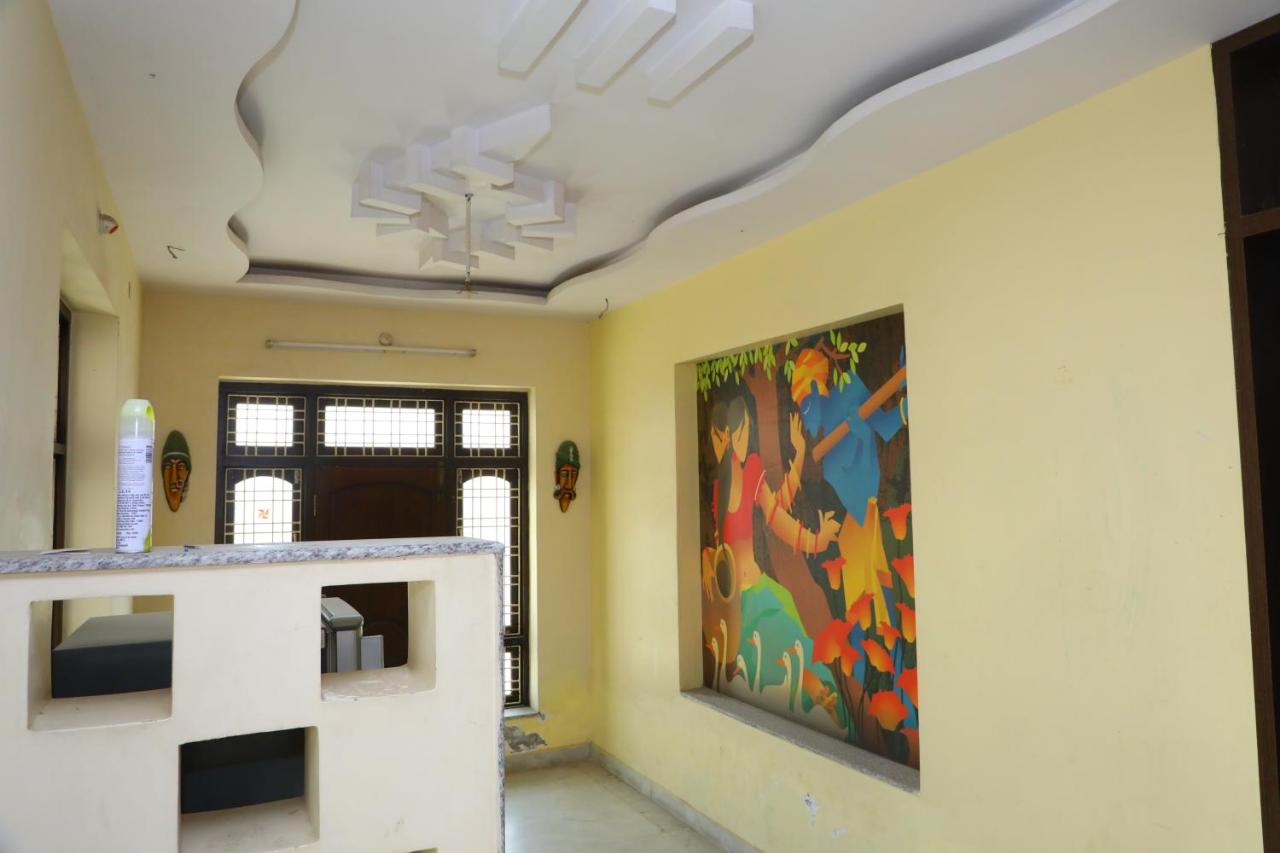Galeria
