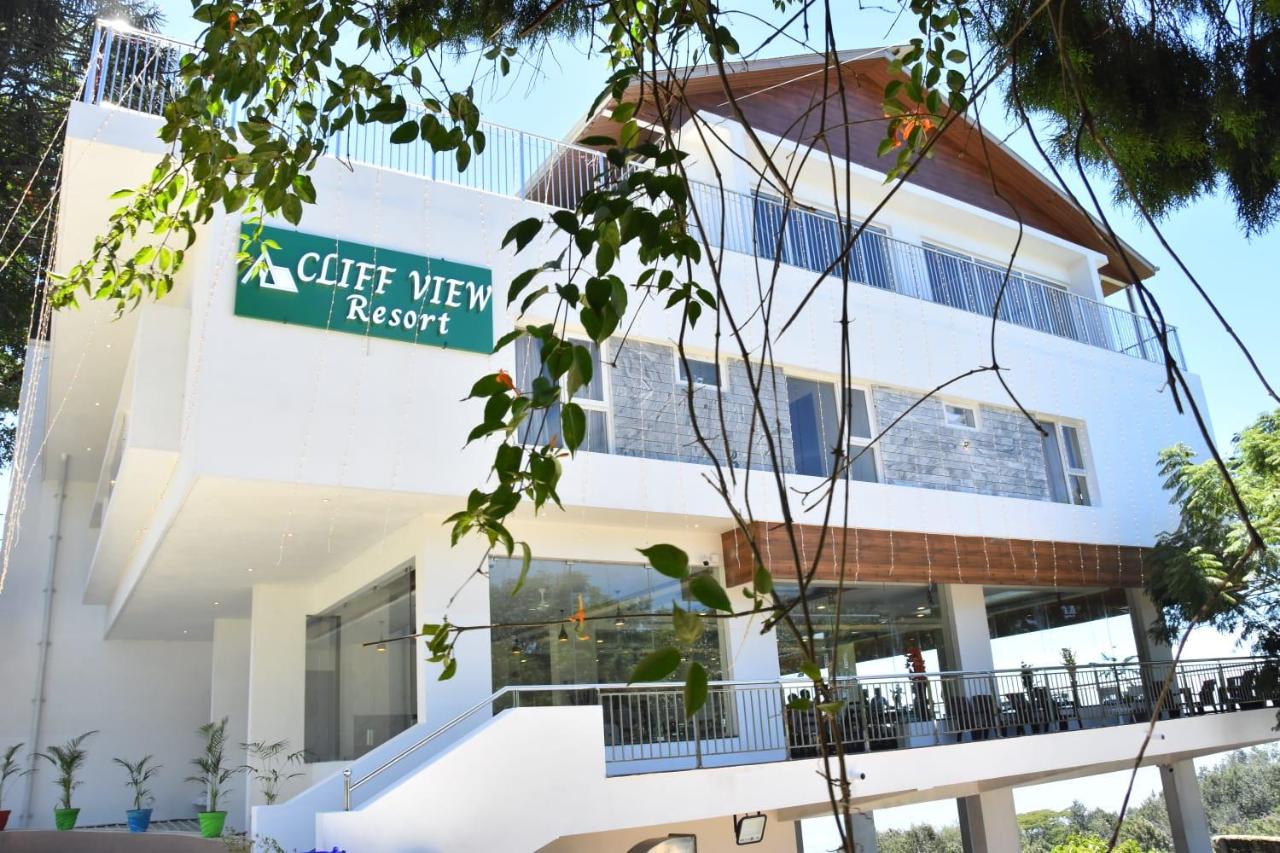 Galeria