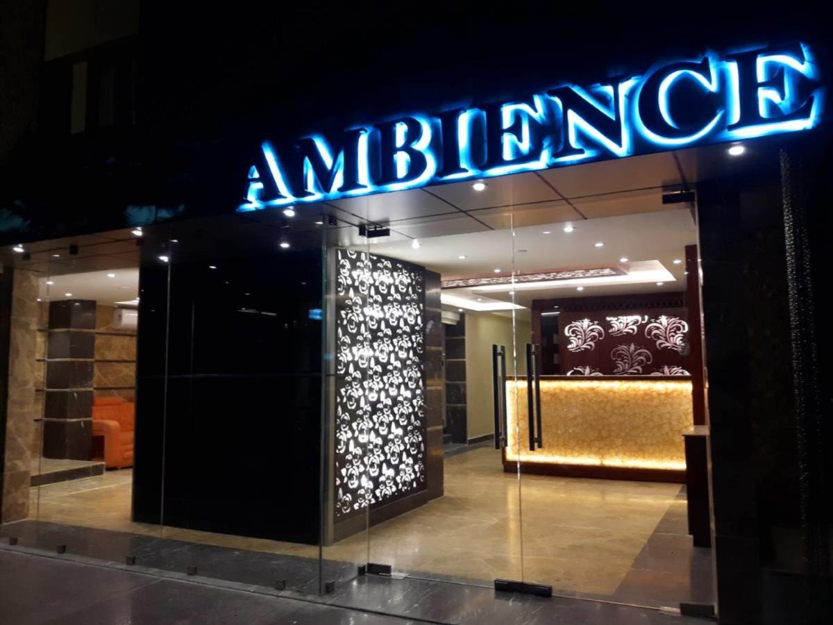 Galería