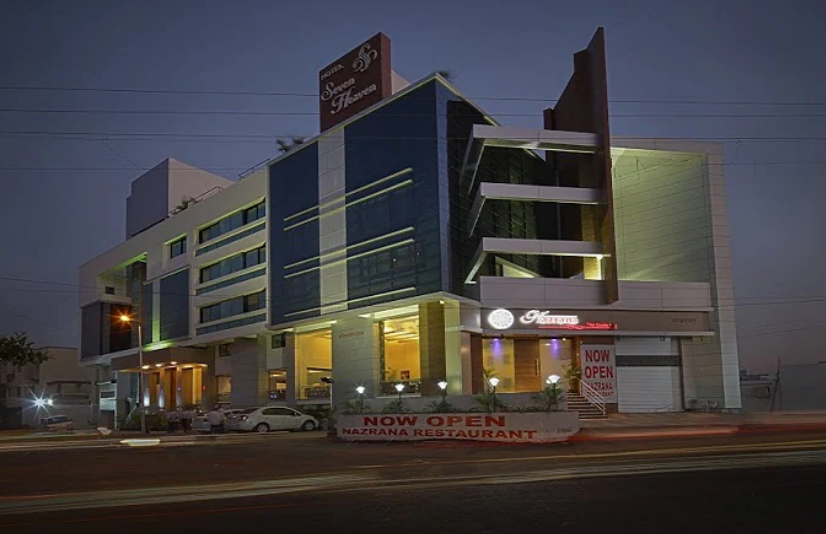 Galería