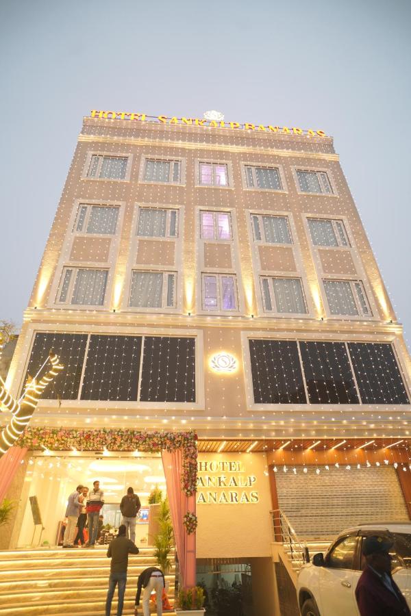 Galería