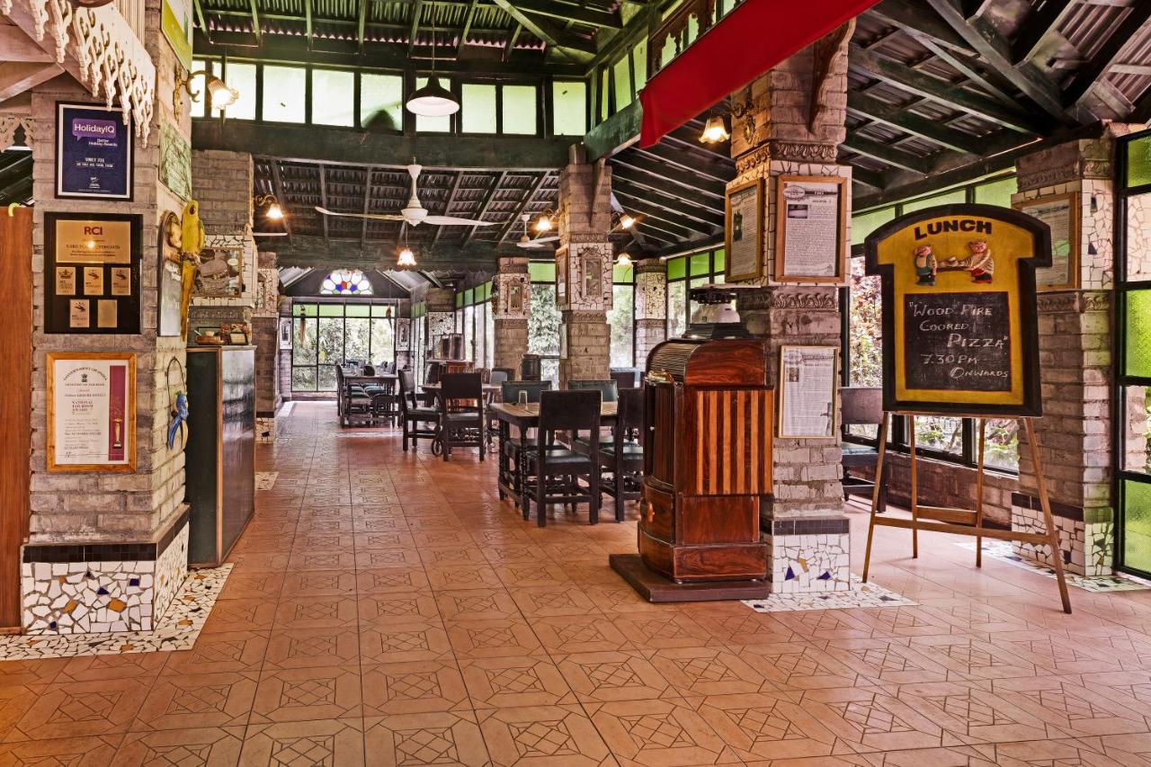 Galeria