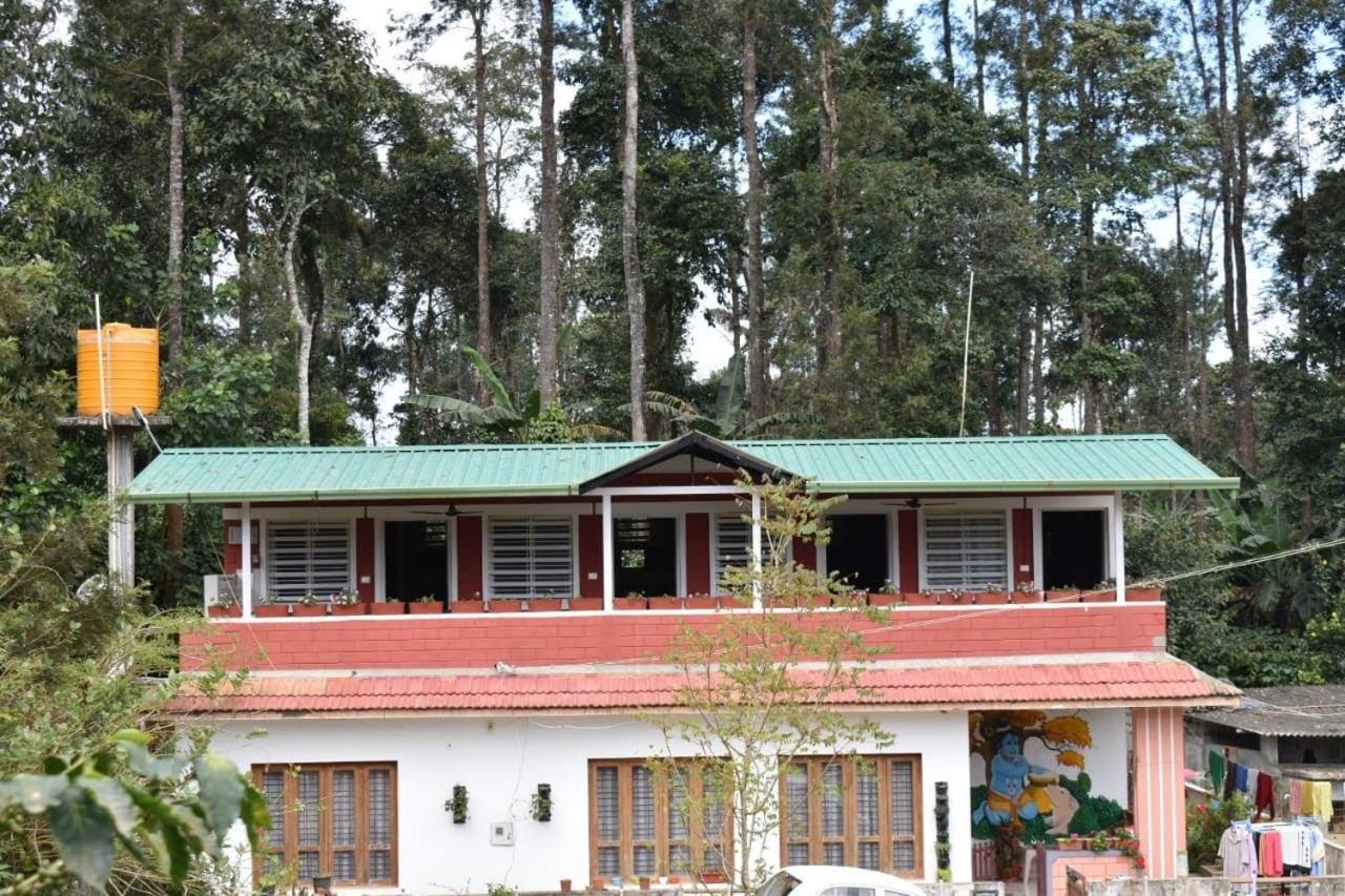 Galería
