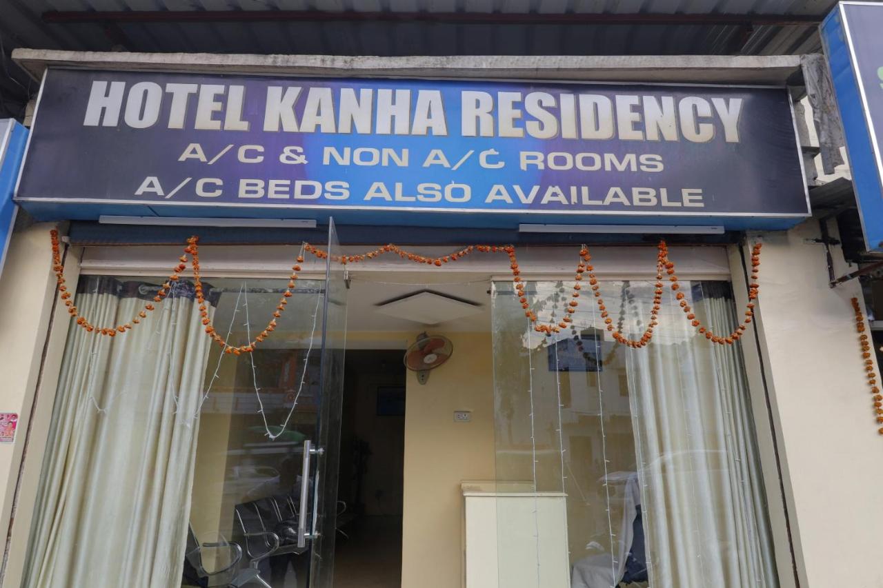 SPOT ON 75815 Hotel Kanha Residency