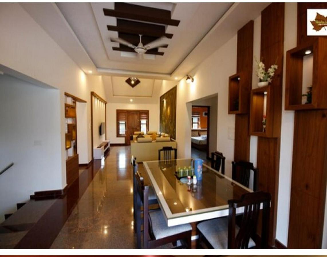 Galería