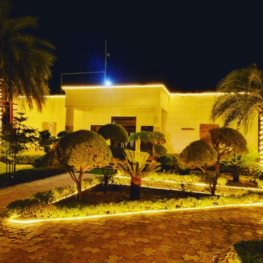 Galería