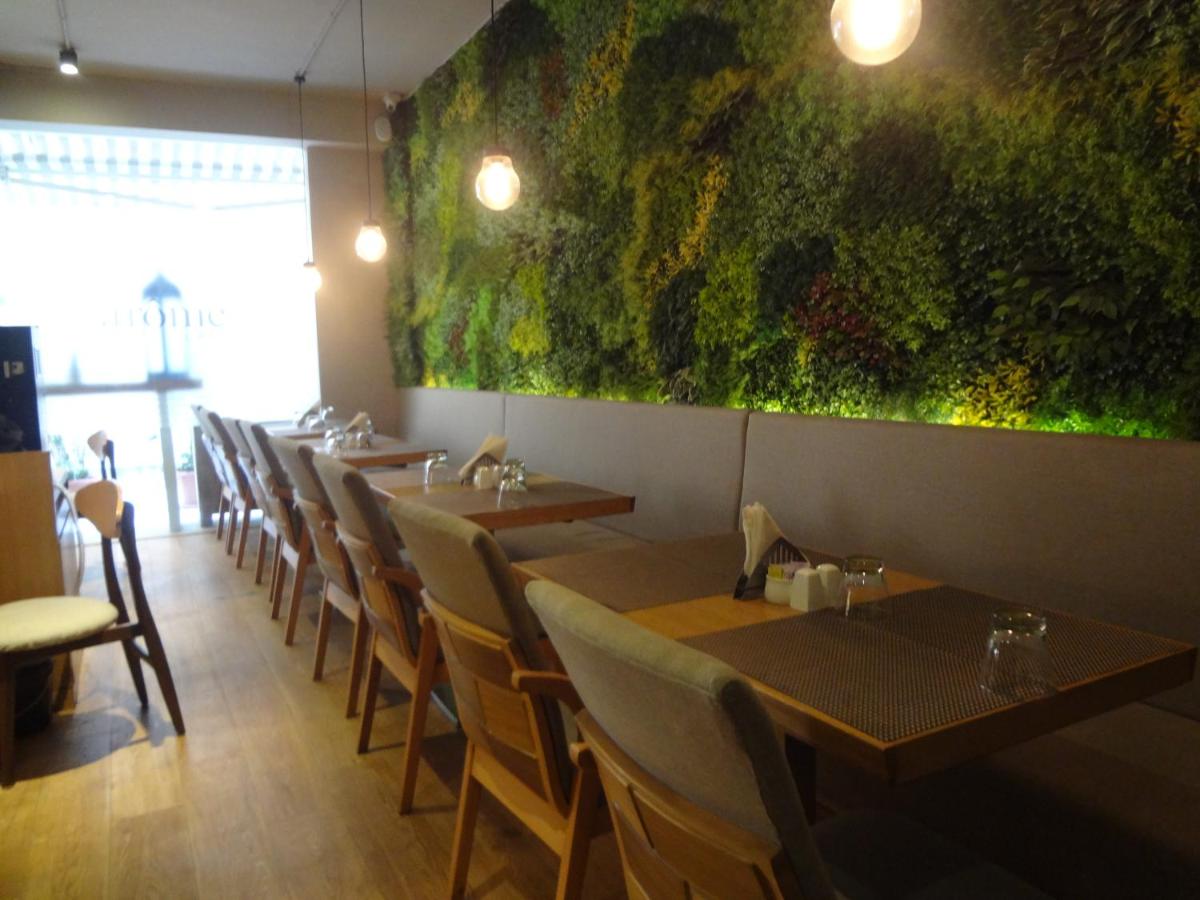 Galeria