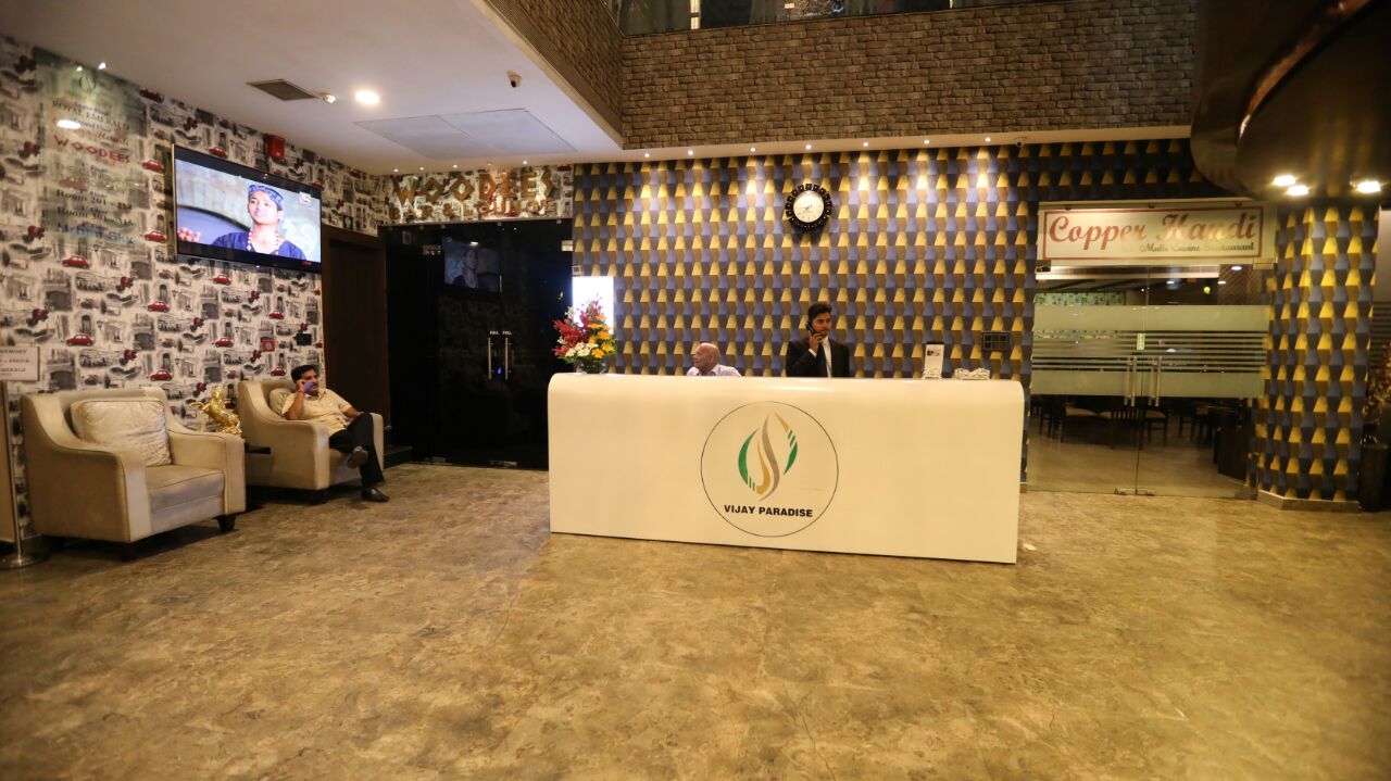 جاليرى