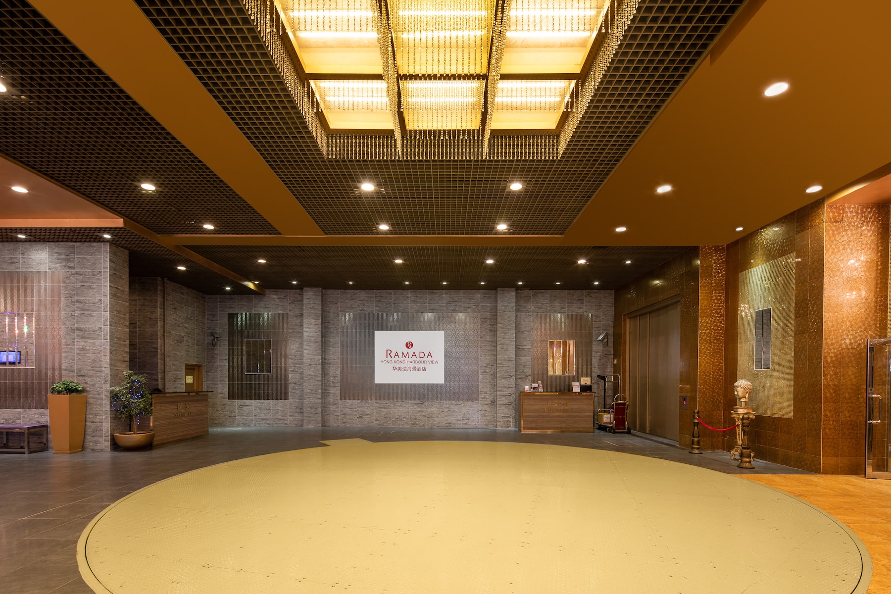 Galería