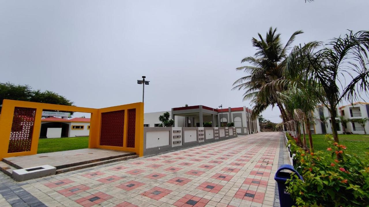 Galeria