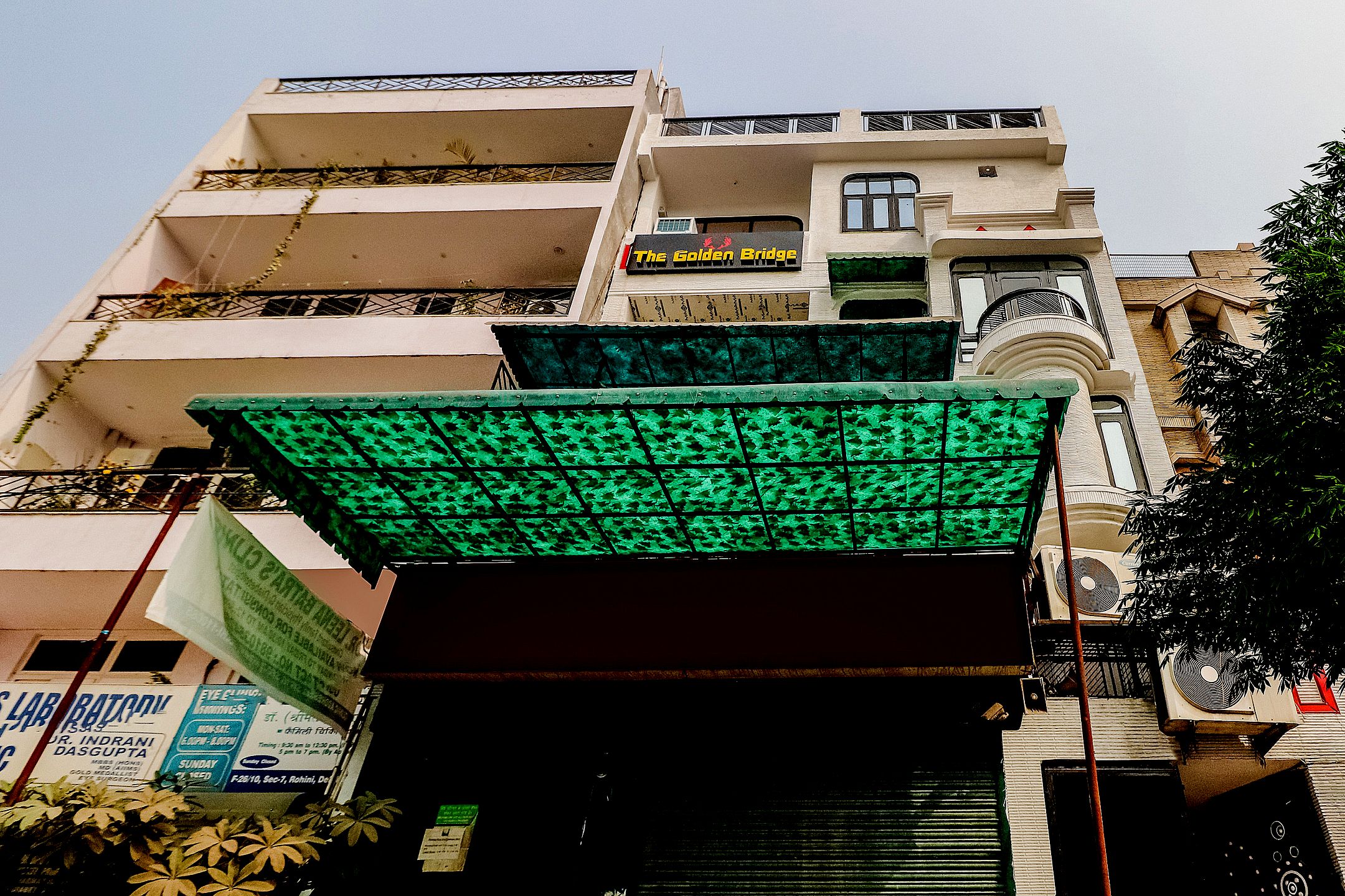 Galería