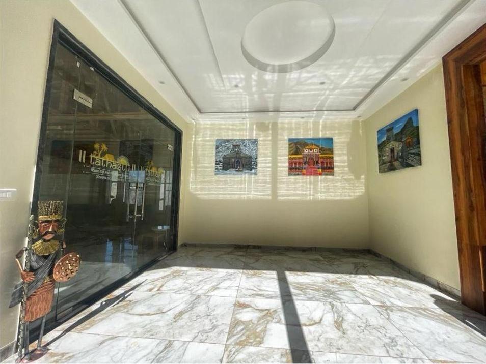 Galería