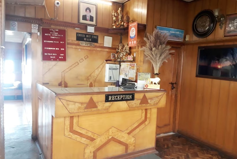 Galería