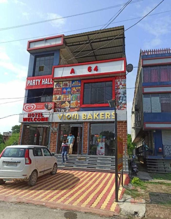 Galería