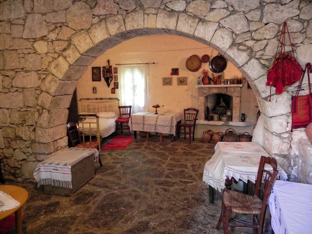 Galeria