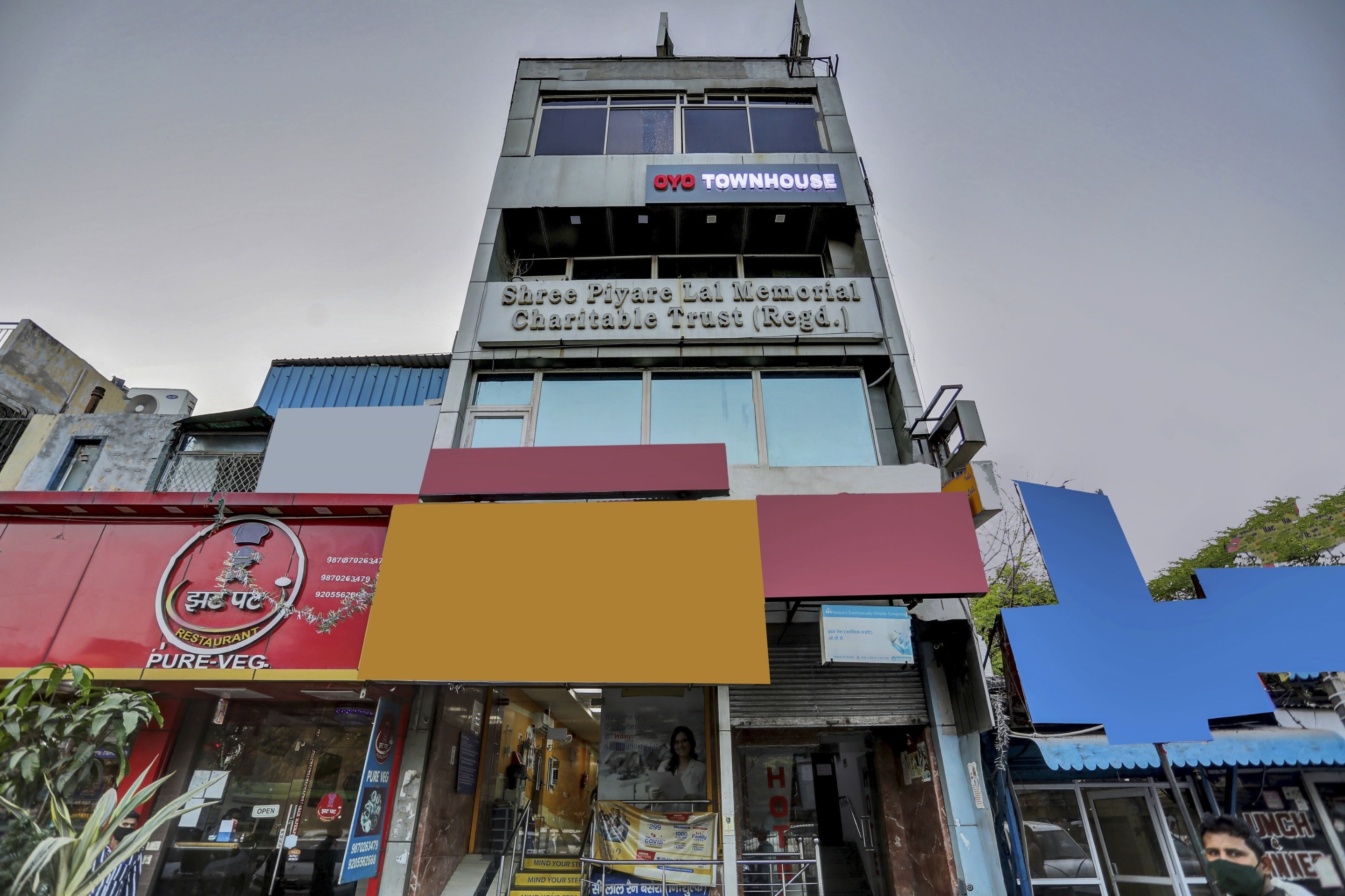 Galería