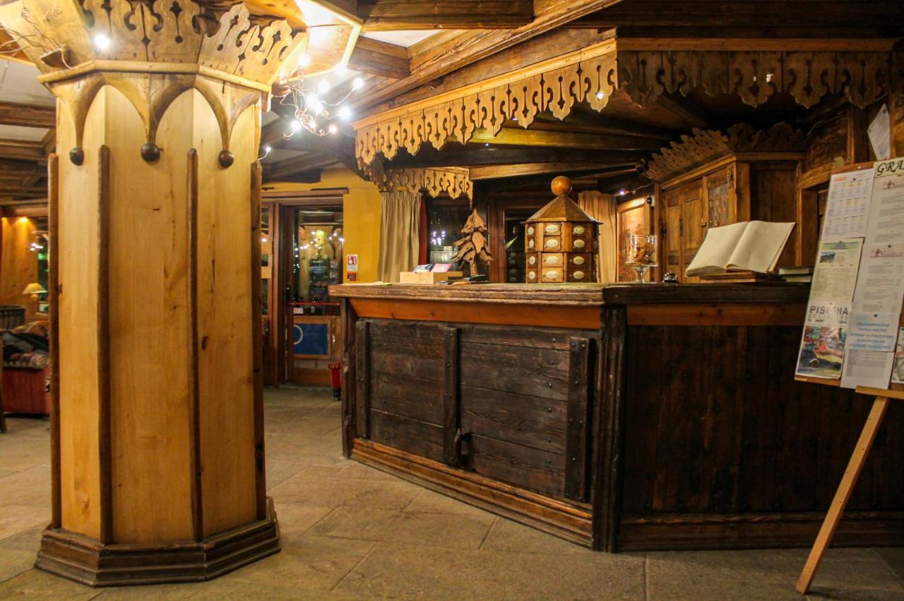Galería