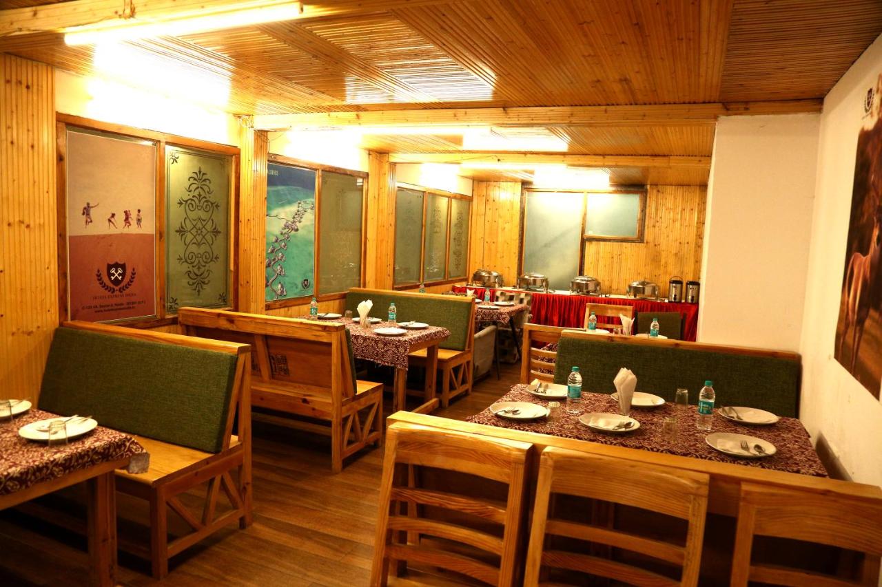 Galeria
