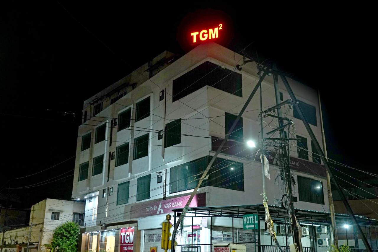 The Grand Manmuralidhar