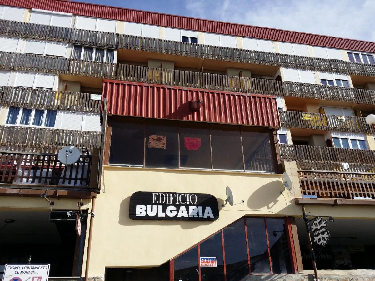 Galería