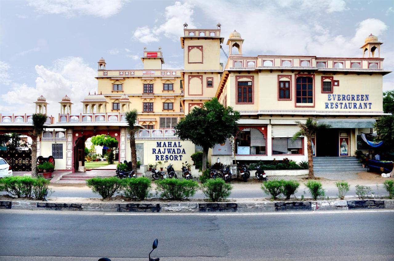Mahal Rajwada Resort