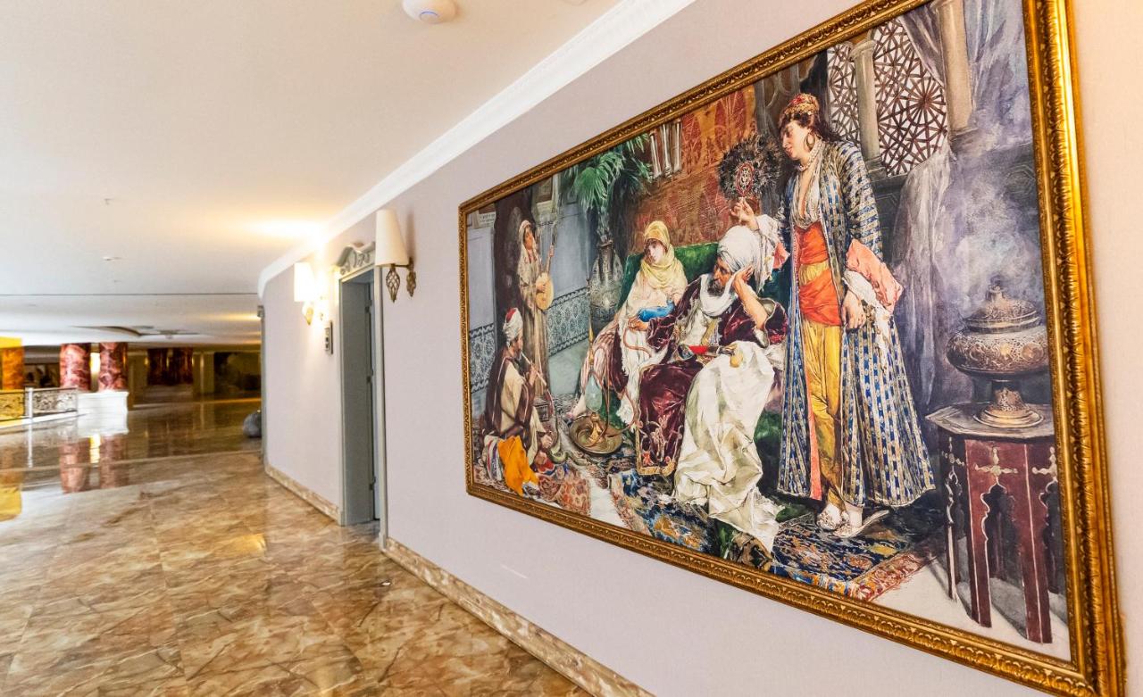 Galería