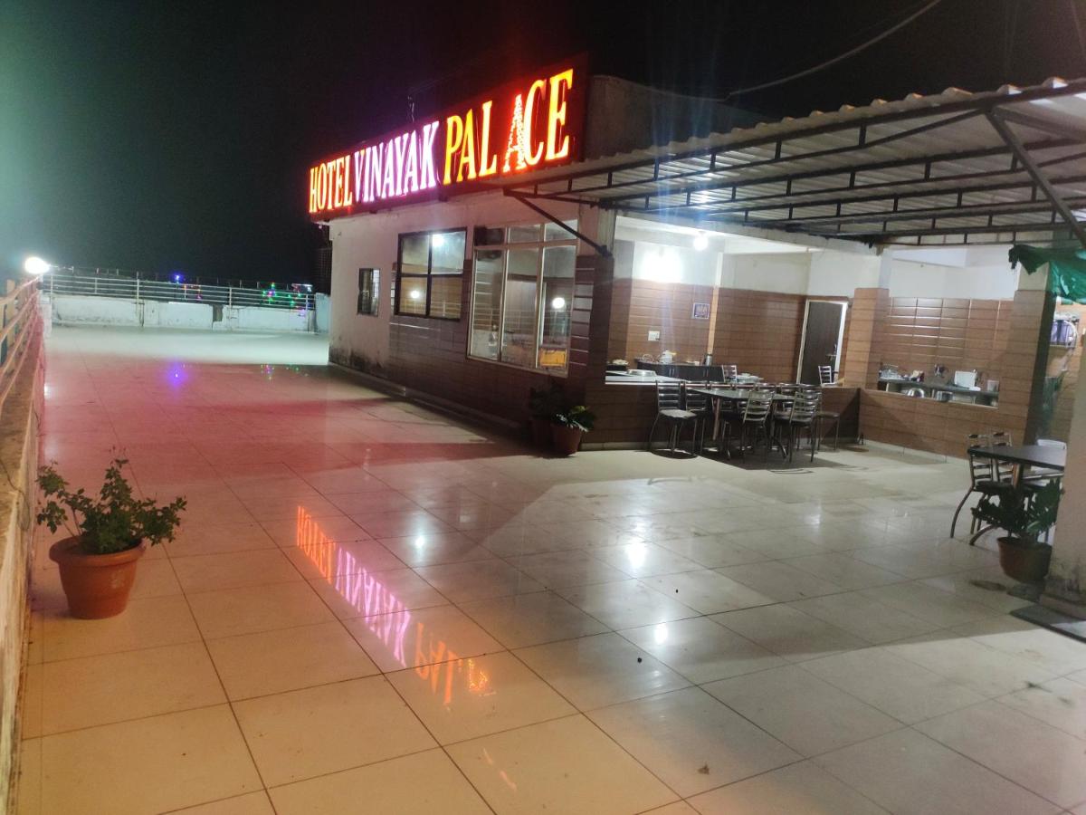 Galería