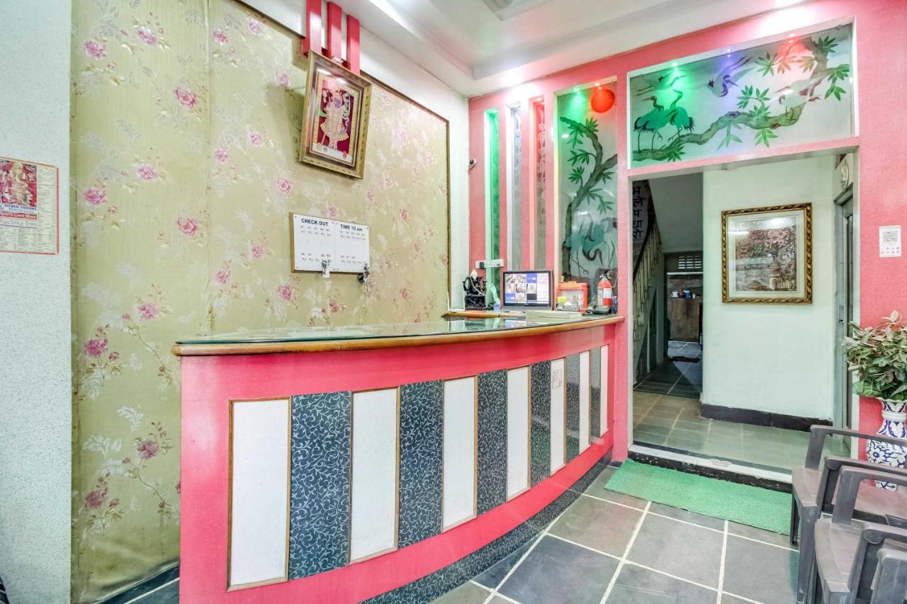 Galería
