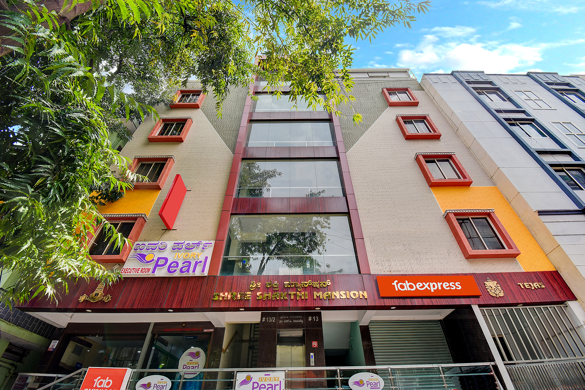 FabExpress Ivory Pearl