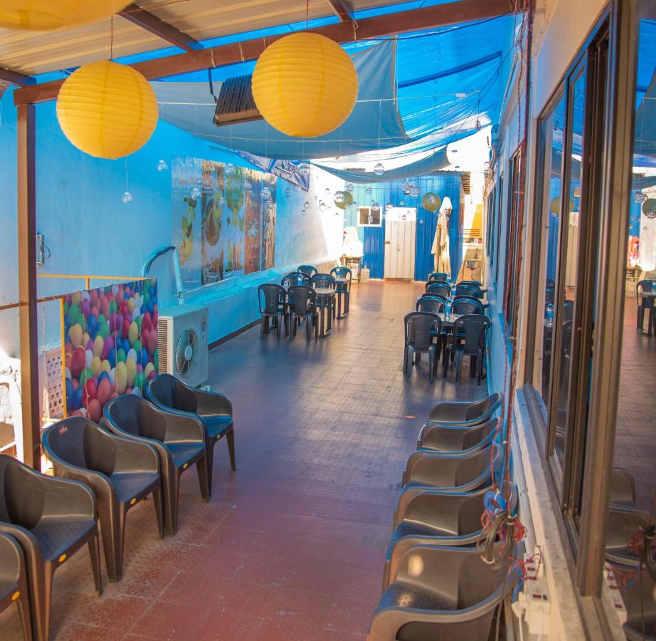 Galería