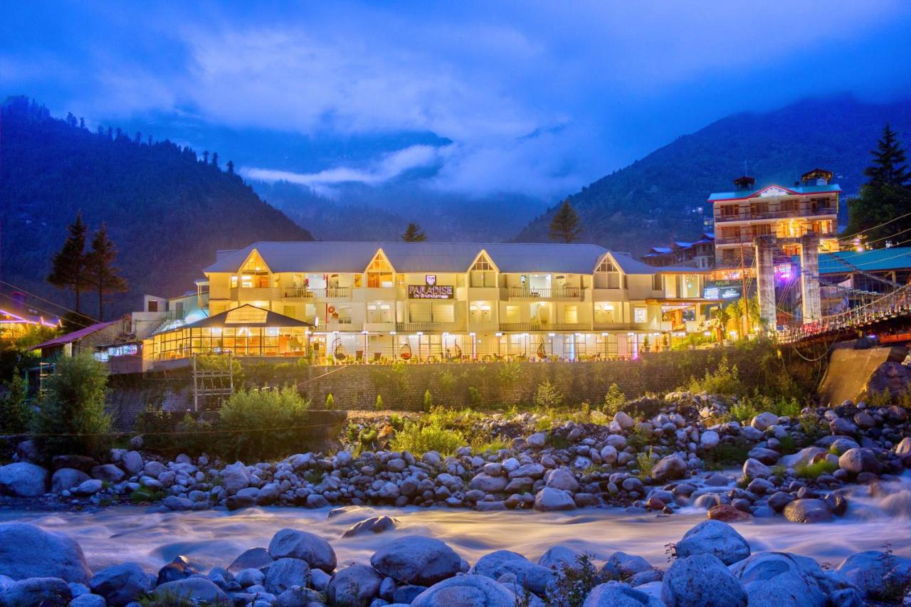 PARADISE-The Whitehouse