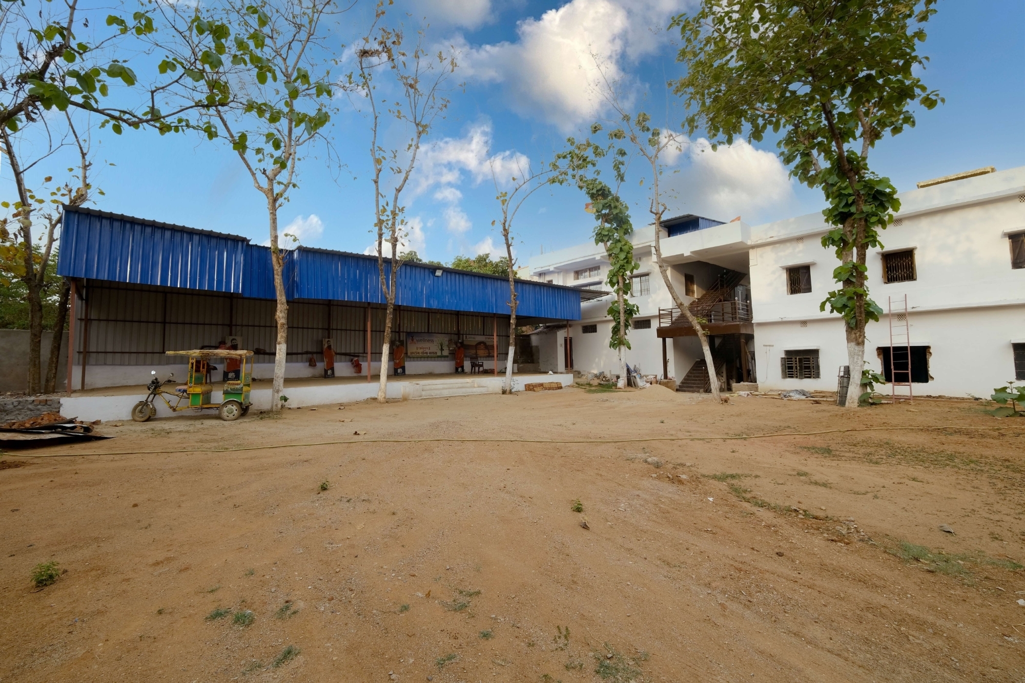 Galería