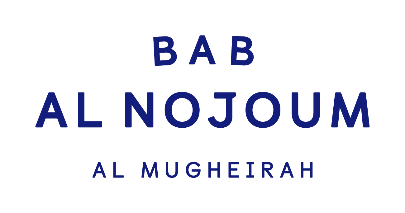 جاليرى