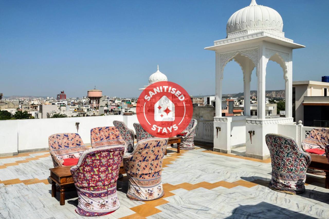 Hotel Gumaan Heritage