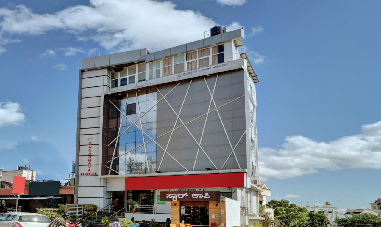 Galería