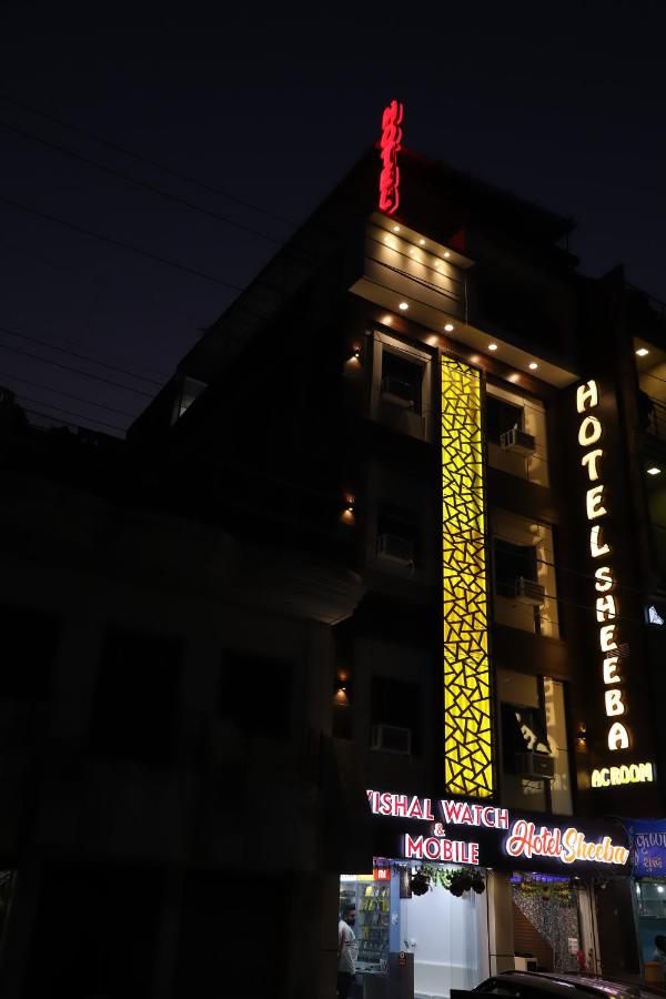 Galería