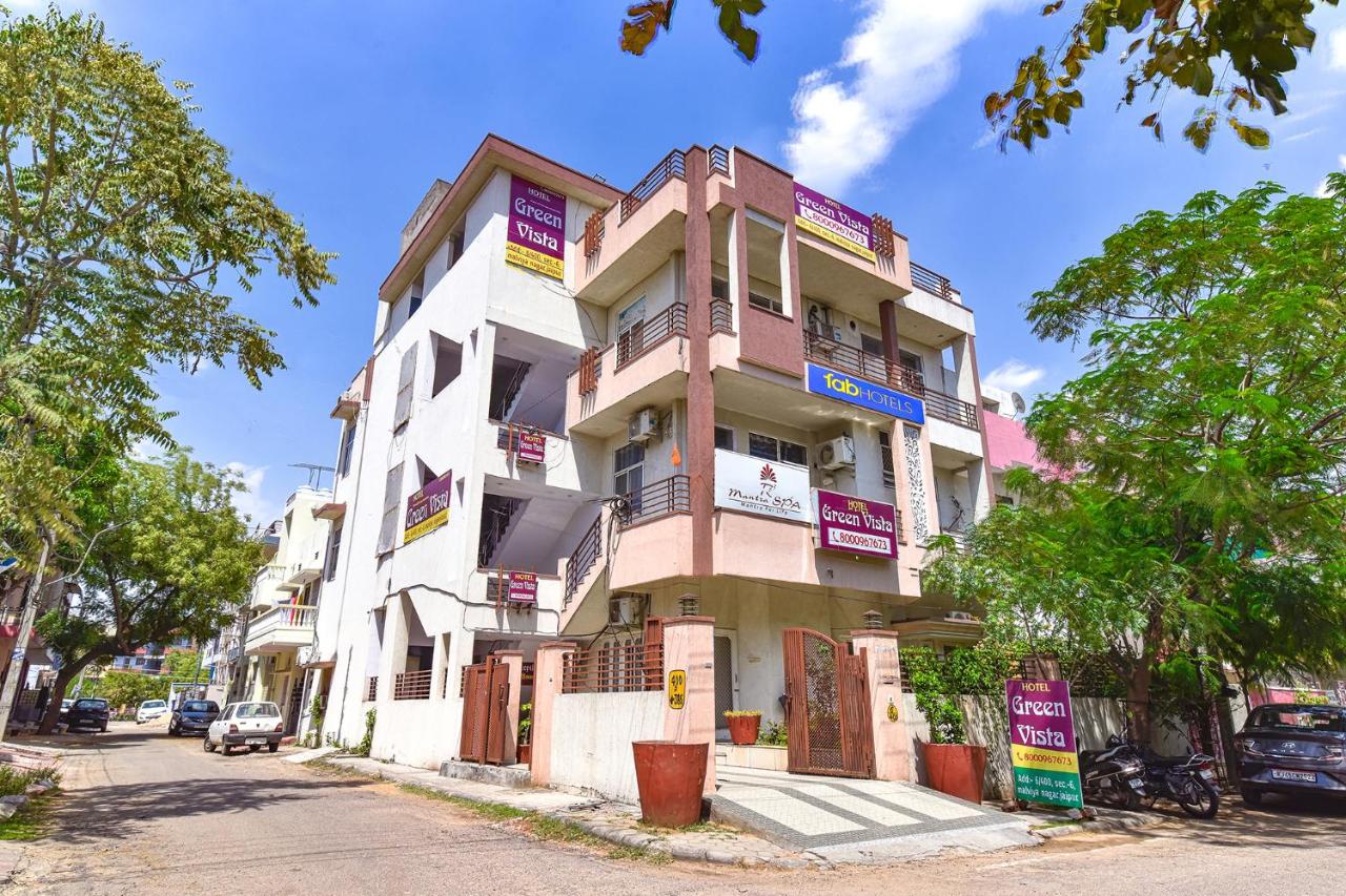 FabExpress Green Vista