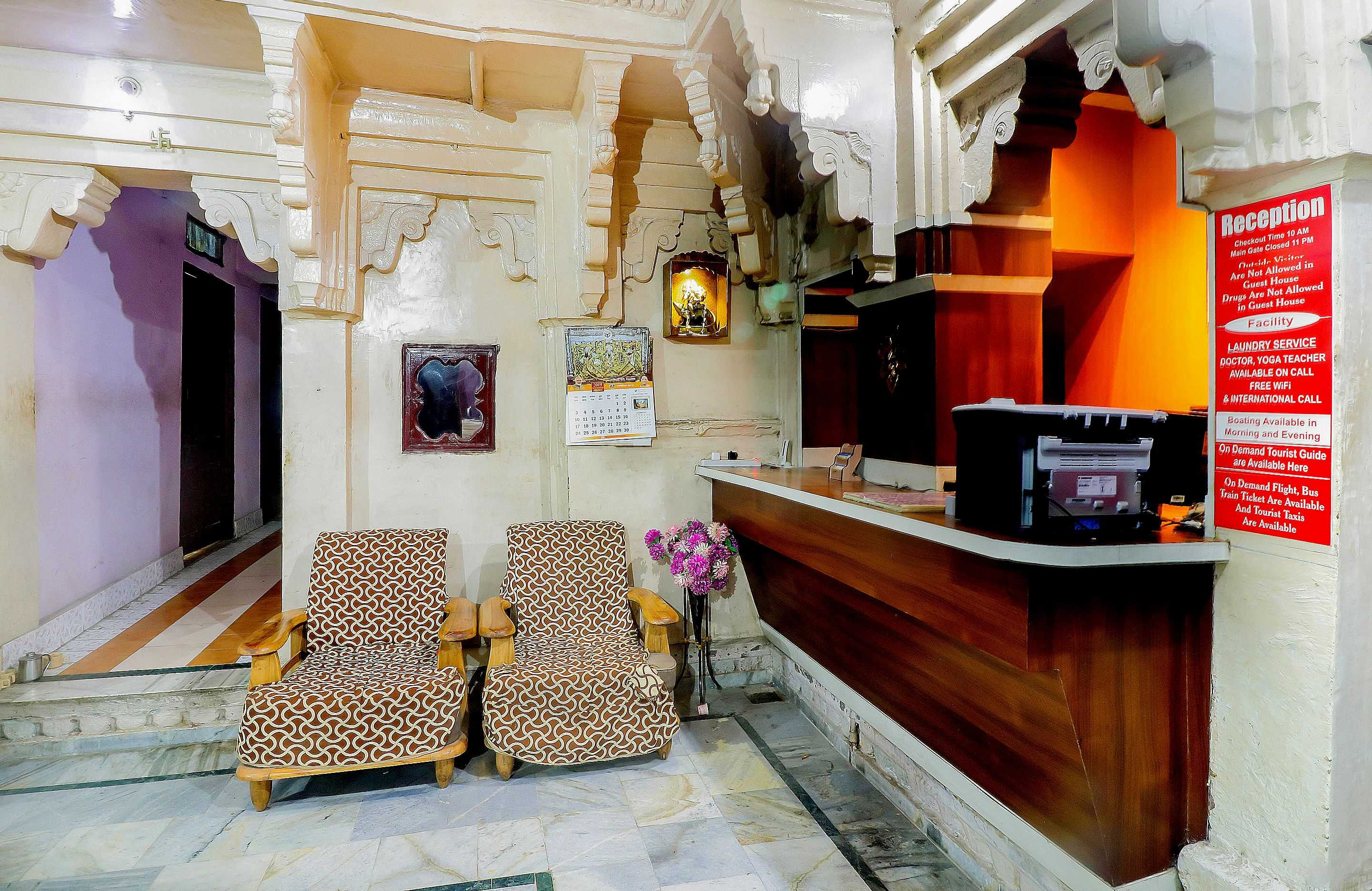 Galería