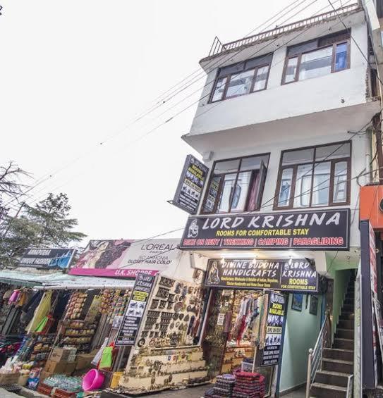 Lord Krishna Boutique Stay